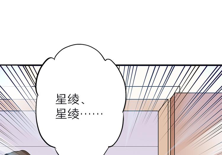 第 119 页