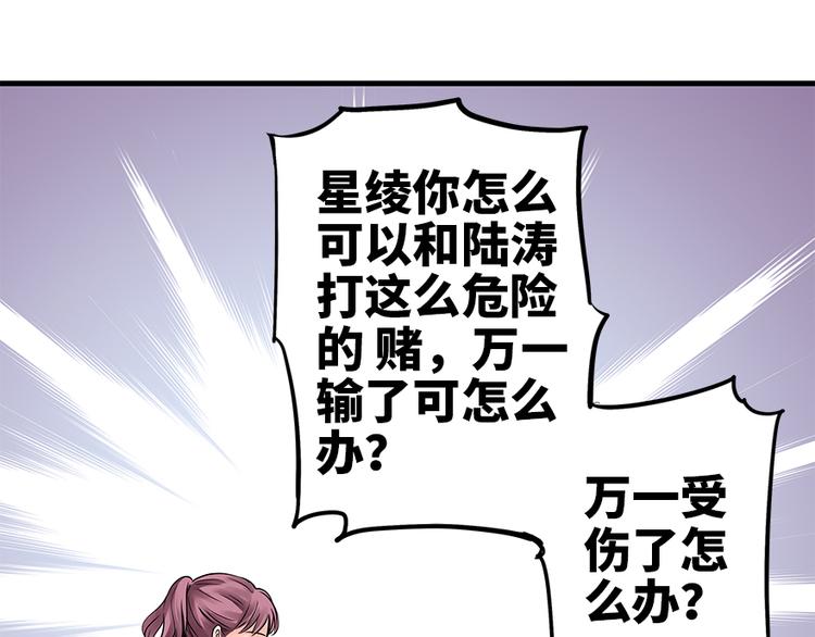 第 122 页