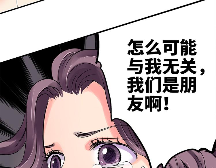 第 127 页