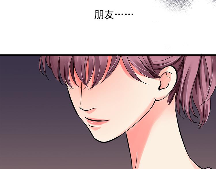 第 129 页