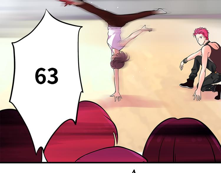 第 69 页