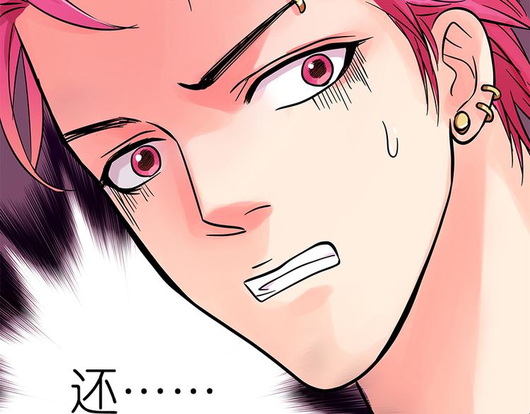 第 72 页