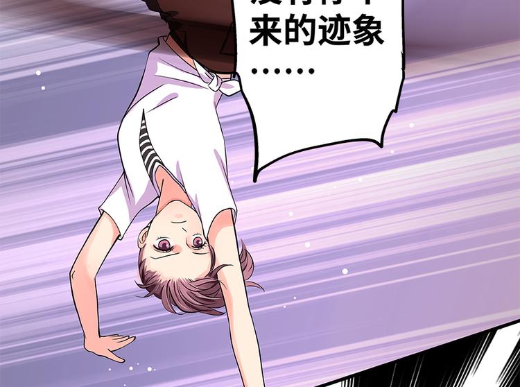 第 81 页