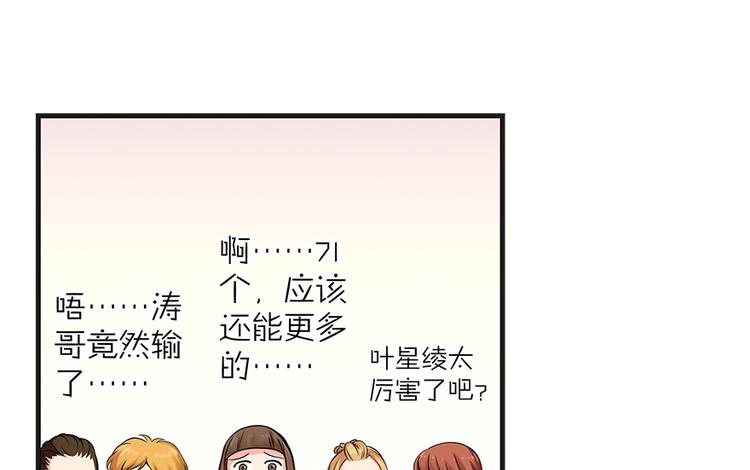 第 95 页