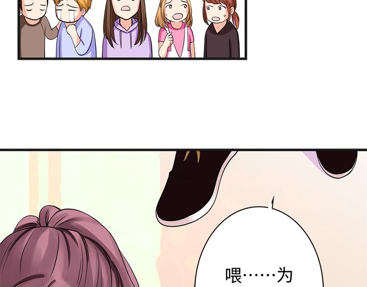 第 96 页