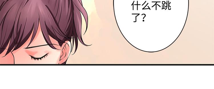第 97 页
