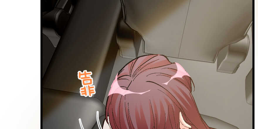 第 102 页