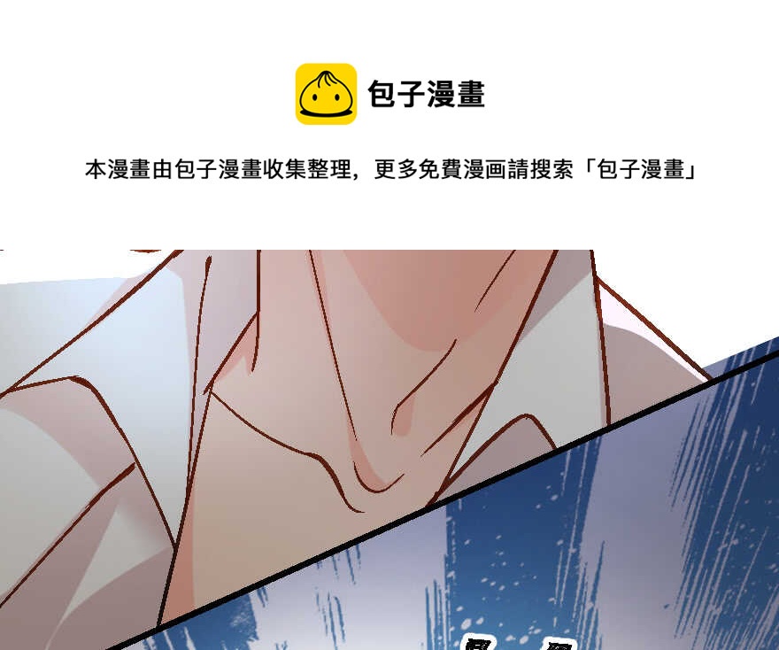 第 121 页
