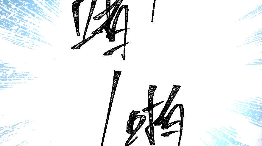 第 123 页
