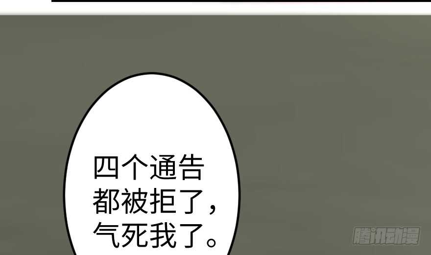 第 133 页