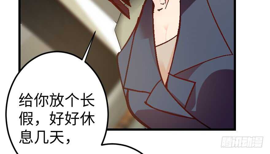 第 139 页