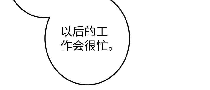 第 140 页