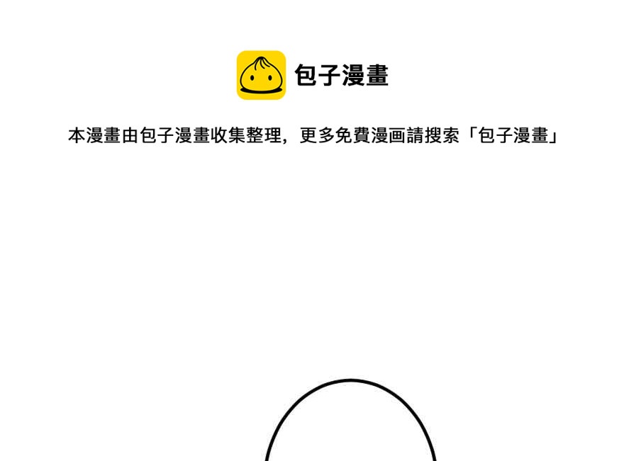 第 141 页