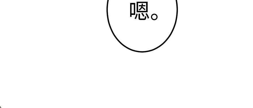 第 142 页