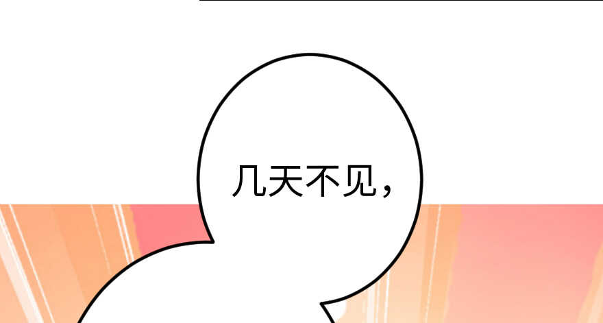 第 149 页