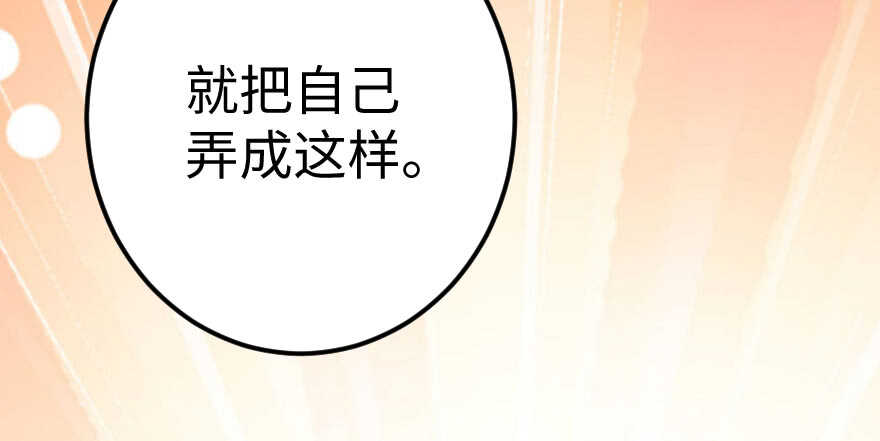 第 150 页