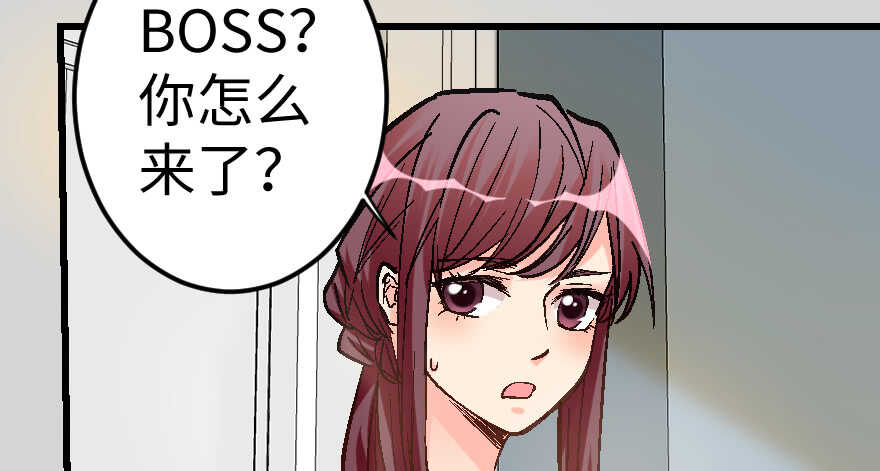 第 154 页