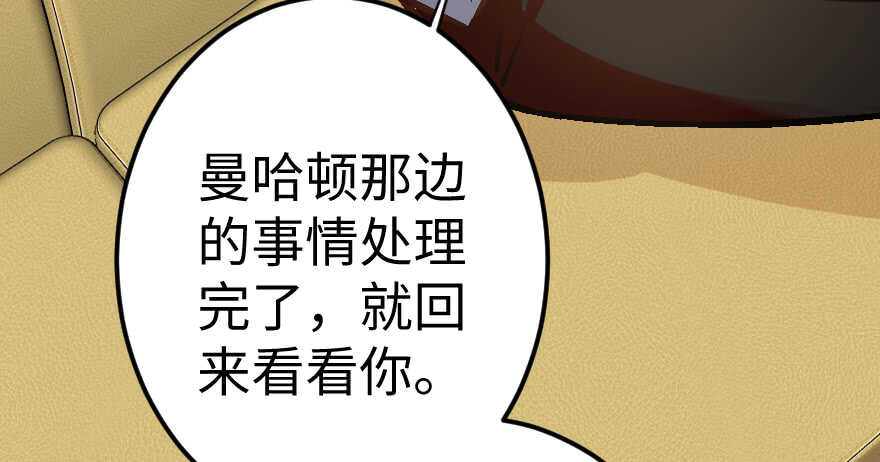 第 159 页