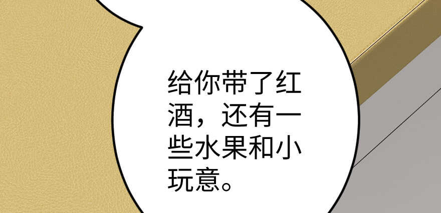 第 160 页