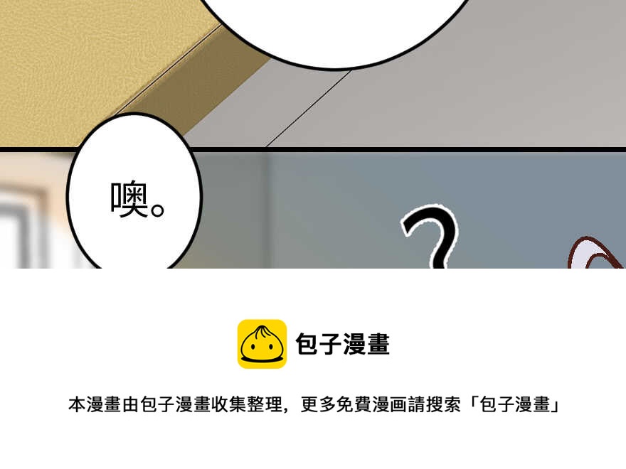 第 161 页