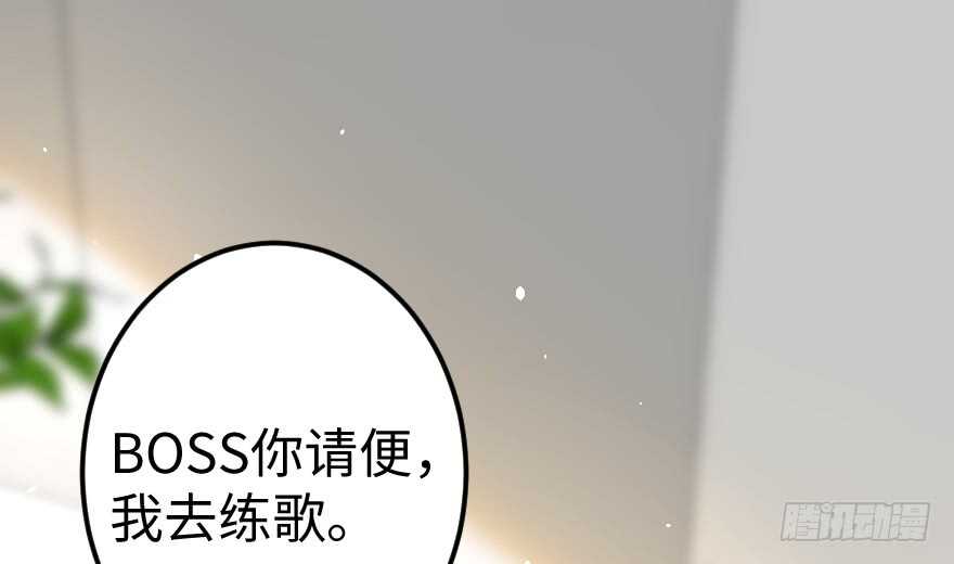 第 164 页