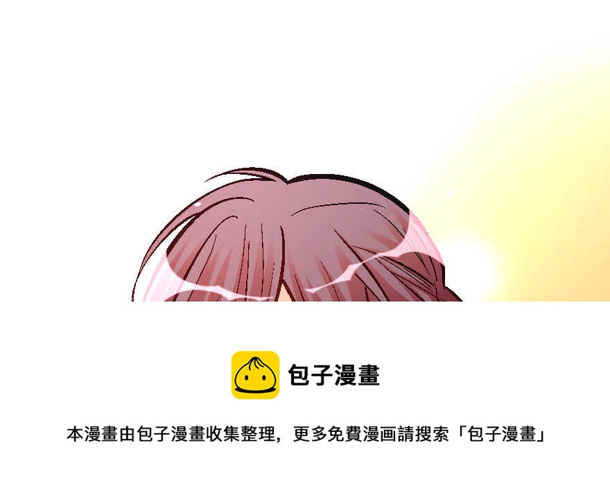 第 171 页