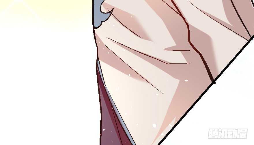 第 174 页