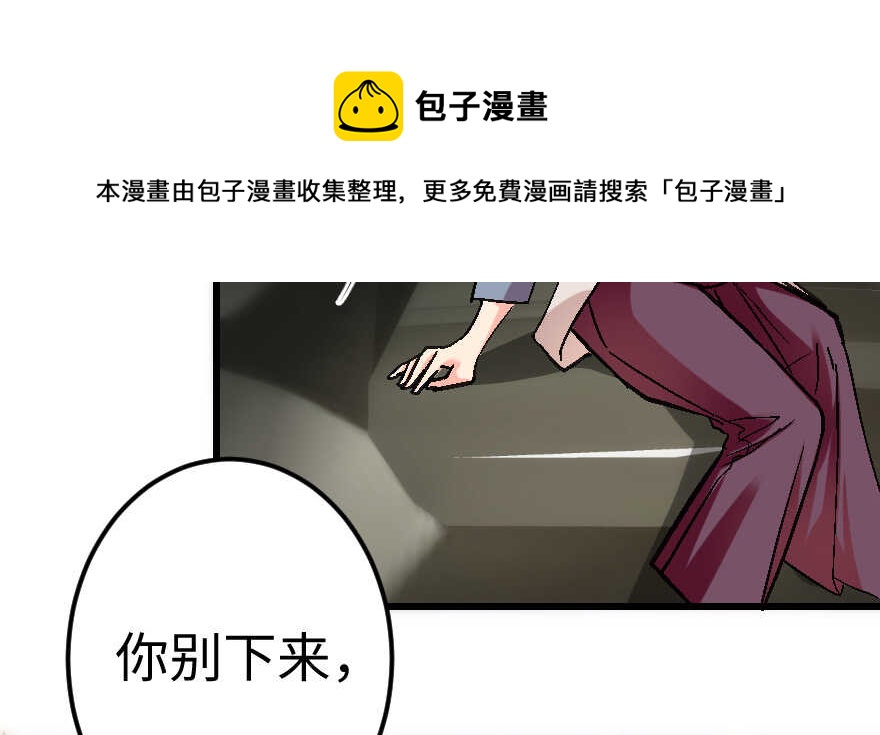 第 91 页