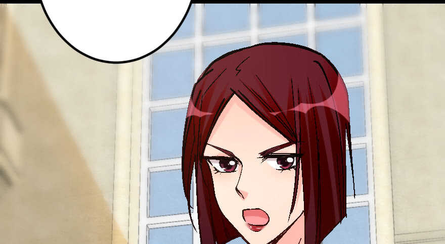 第 92 页