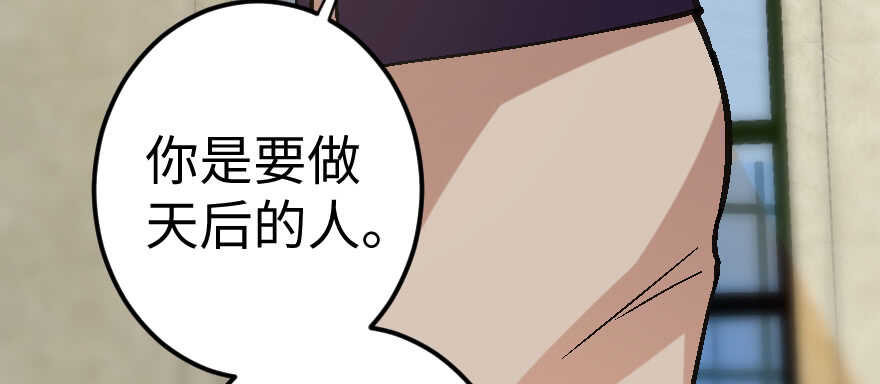 第 95 页
