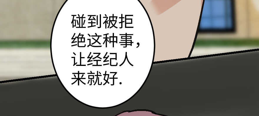 第 96 页