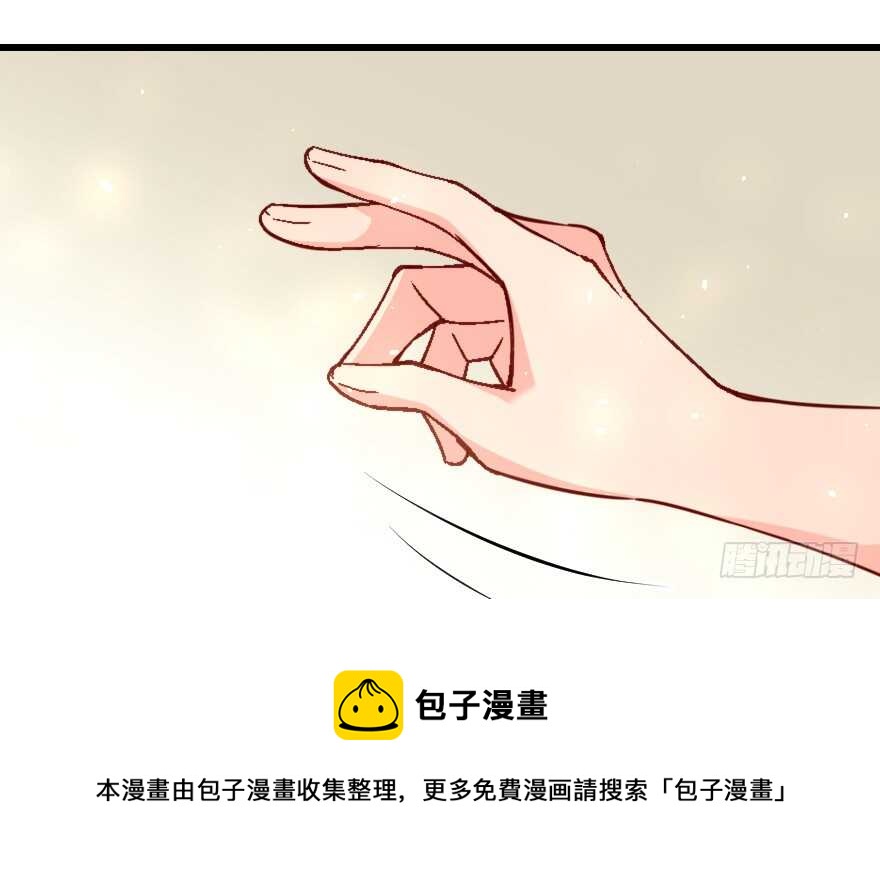 第 101 页