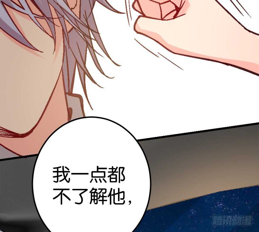 第 107 页