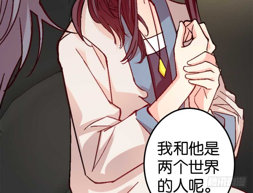 第 109 页