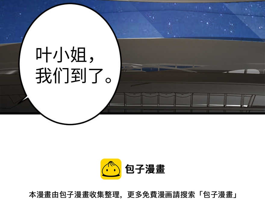 第 111 页