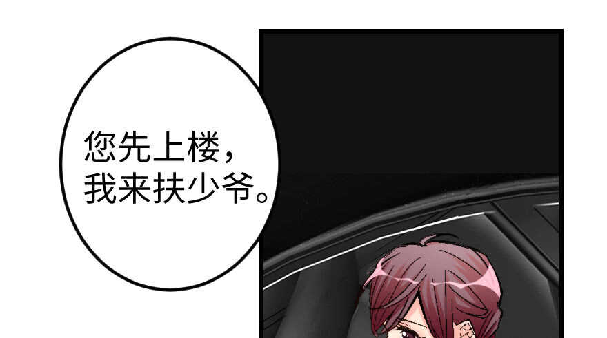 第 112 页