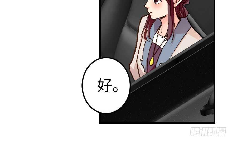 第 113 页