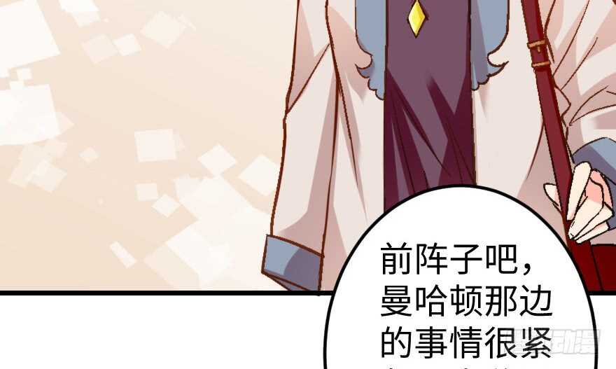 第 116 页