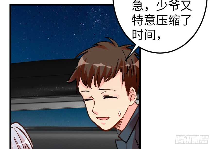 第 117 页