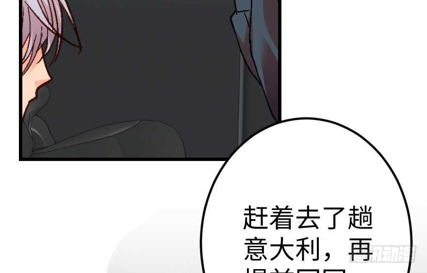 第 118 页