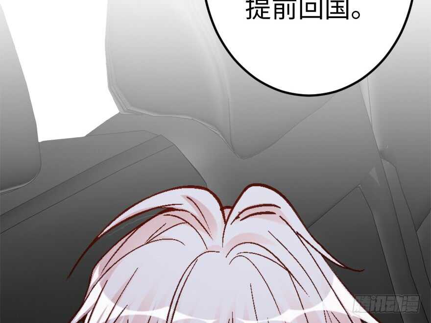 第 119 页