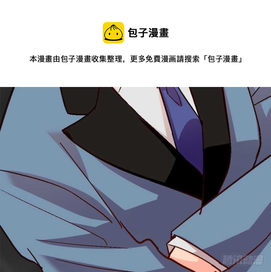 第 121 页