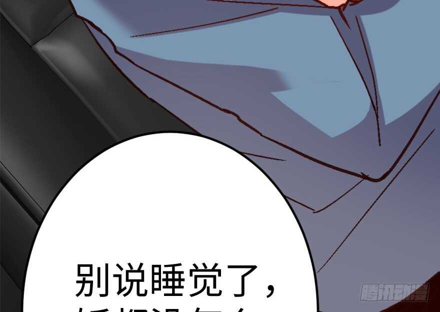 第 122 页