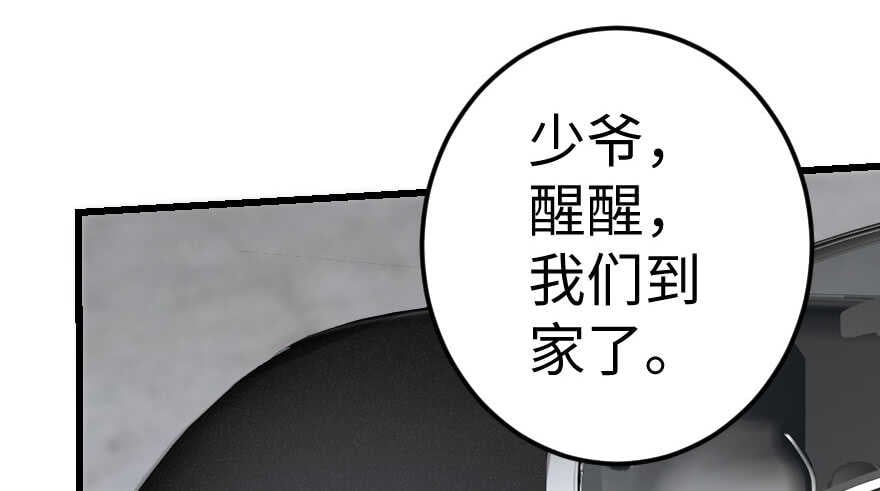 第 127 页