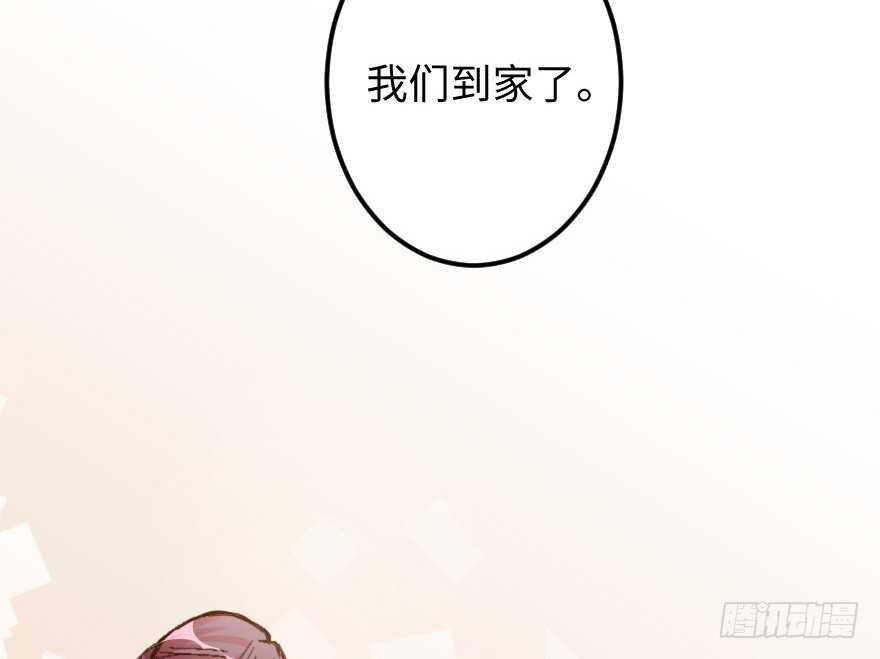 第 132 页