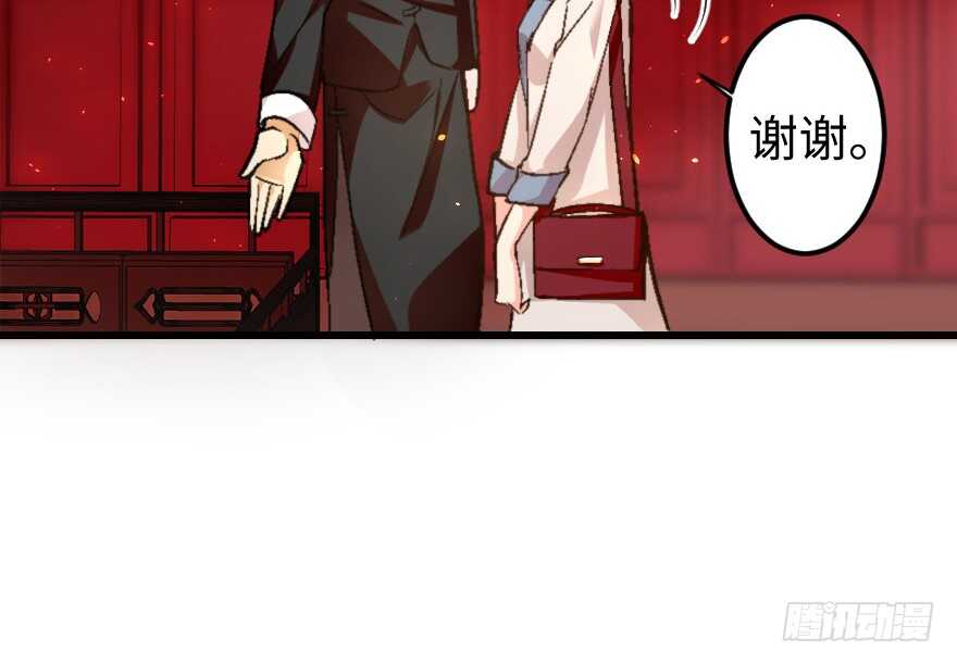 第 49 页