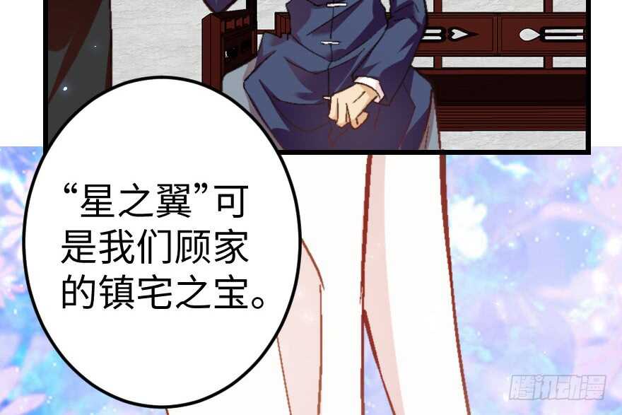 第 55 页