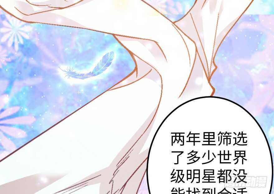 第 58 页