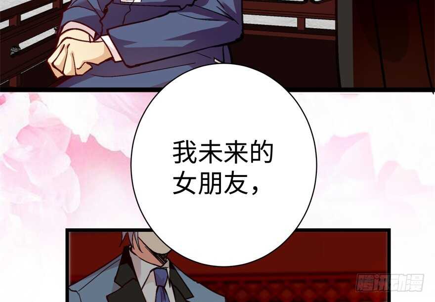 第 64 页