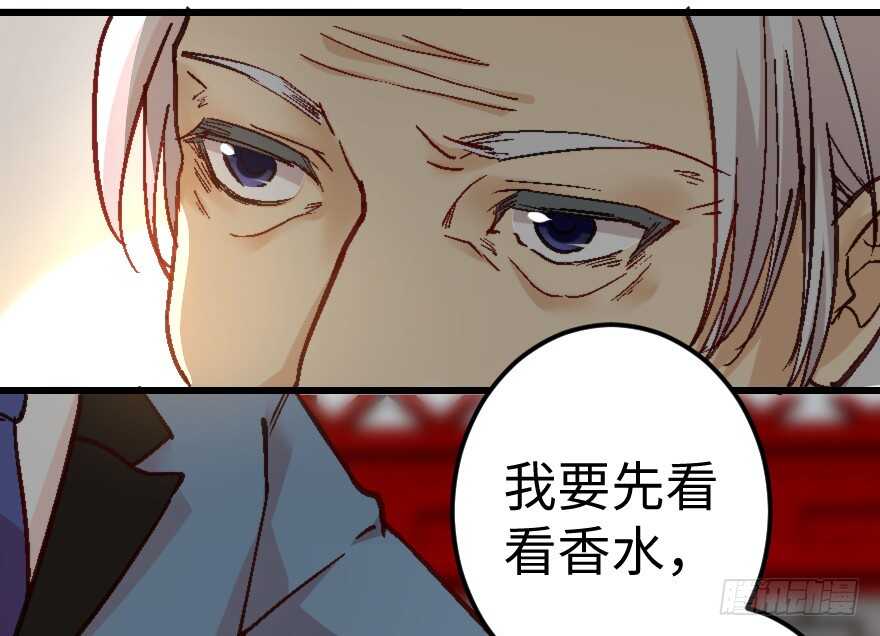 第 75 页
